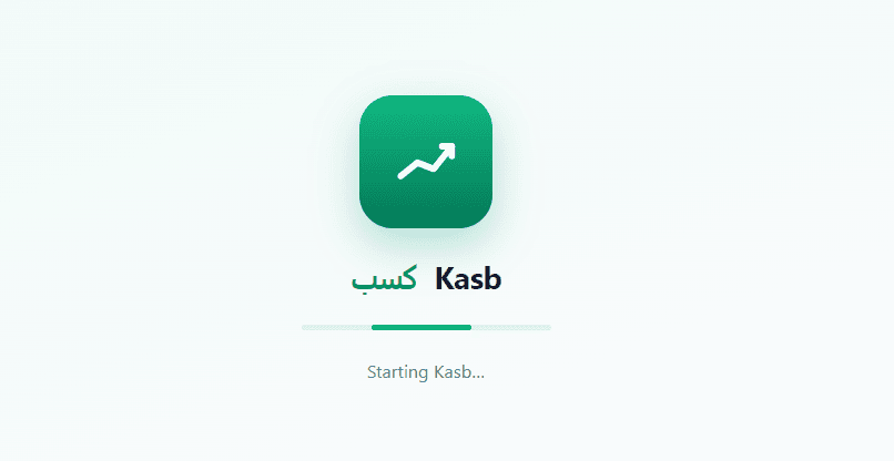 App splash screen on launch